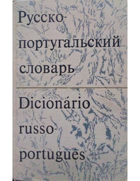 sadacosta-2107jl406_1.jpg