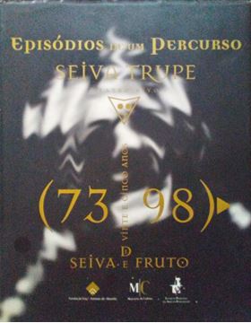 sadacosta-2107js330_1.jpg