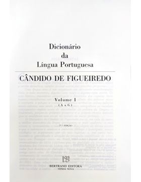 sadacosta-2107pa117_1.jpg