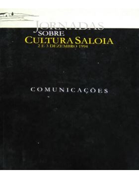 sadacosta-2107pa146_1.jpg