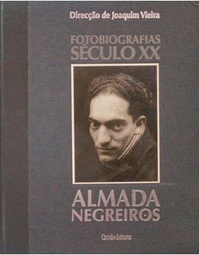 sadacosta-2107pa470_1.jpg
