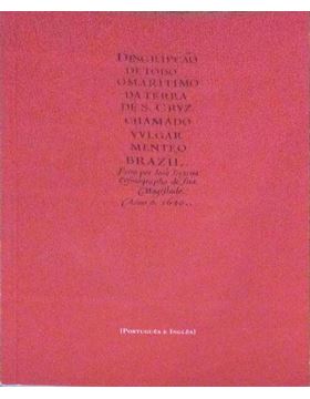sadacosta-2107rs099_1.jpg