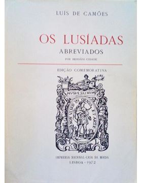 sadacosta-2107rs374_2.jpg