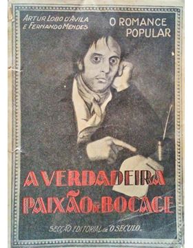 sadacosta-2107rs582_1.jpg