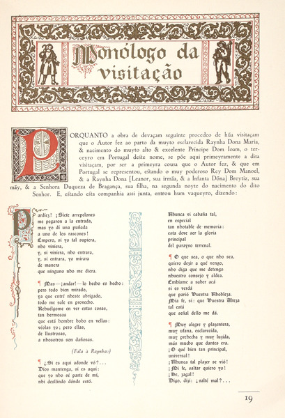 sadacosta-2108js238_2.jpg