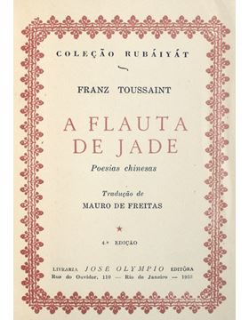 sadacosta-2108js311_1.jpg