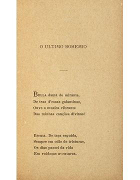 sadacosta-2108js584_2.jpg