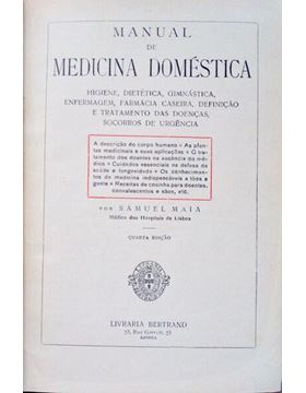 sadacosta-2108ma235_1.jpg