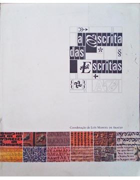 sadacosta-2108ma450_1.jpg