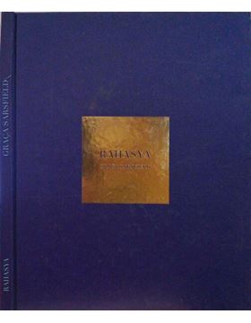 sadacosta-2108ma695_1.jpg