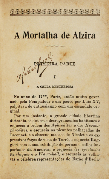 sadacosta-2108ma760_2.jpg