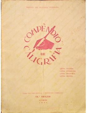 sadacosta-2108rs443_1.jpg