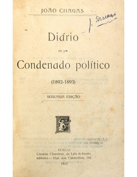 sadacosta-2108rs851_1.jpg