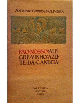 sadacosta-2109ma106_1.jpg