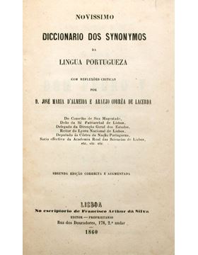 sadacosta-2109ma139_1.jpg
