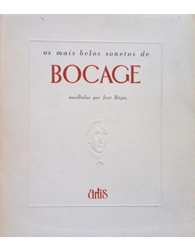 sadacosta-2109ma185_1.jpg