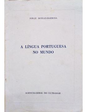 sadacosta-2109ma551_1.jpg