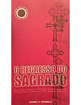 sadacosta-2109pa132_1.jpg