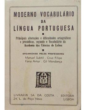 sadacosta-2109pa198_1.jpg