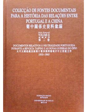 sadacosta-2109pa300_2.jpg
