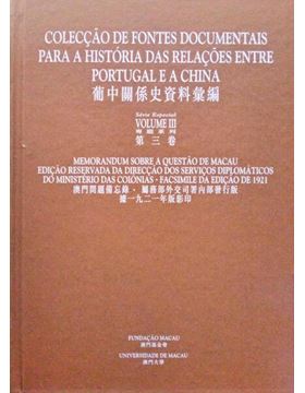 sadacosta-2109pa300_3.jpg
