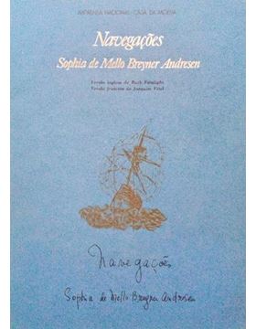 sadacosta-2109rs302_1.jpg
