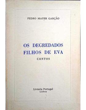 sadacosta-2109rs401_1.jpg