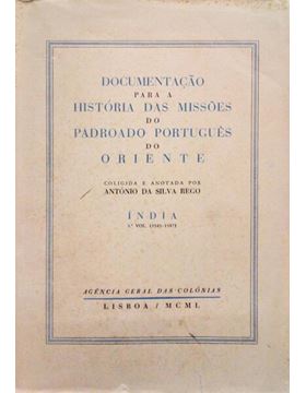 sadacosta-2110ma230_3.jpg