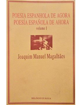 sadacosta-2110pa117_1.jpg