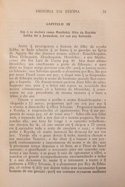 sadacosta-2111js386_2.jpg