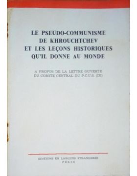 sadacosta-2111ma123_1.jpg