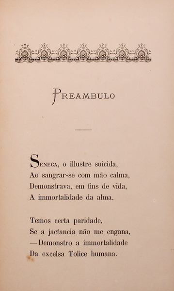 sadacosta-2111ma706_2.jpg