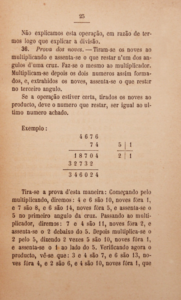 sadacosta-2111pa021_2.jpg