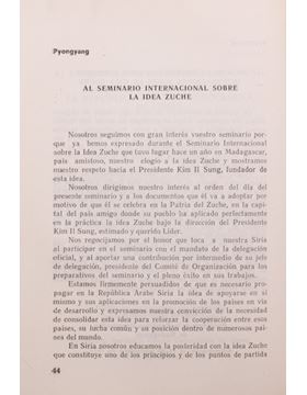 sadacosta-2111pa024_3.jpg