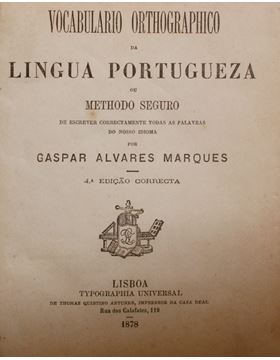 sadacosta-2111pa026_1.jpg