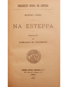 sadacosta-2111pa128_1.jpg
