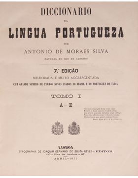 sadacosta-2111pa138_1.jpg