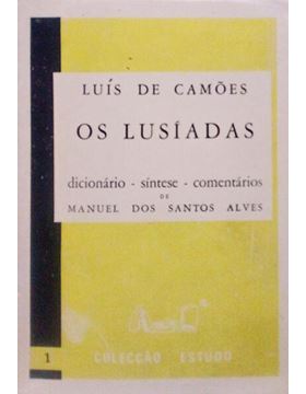 sadacosta-2111pa172_1.jpg