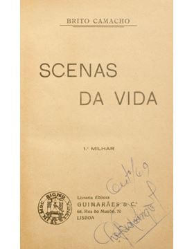 sadacosta-2112pa167_1.jpg