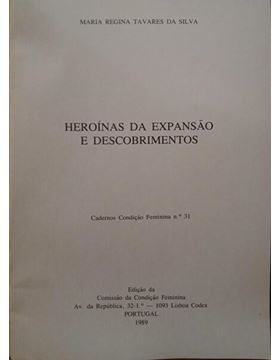 sadacosta-2201pa160_2.jpg