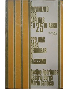 sadacosta-2201pa205_1.jpg