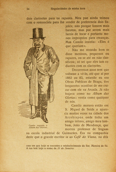 sadacosta-2202ir184_2.jpg