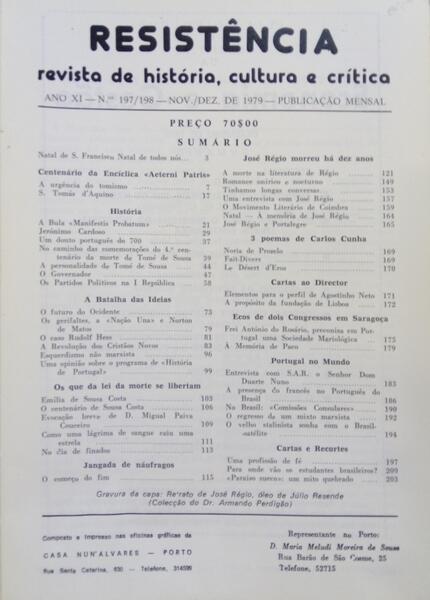 sadacosta-2203ir246_2.jpg