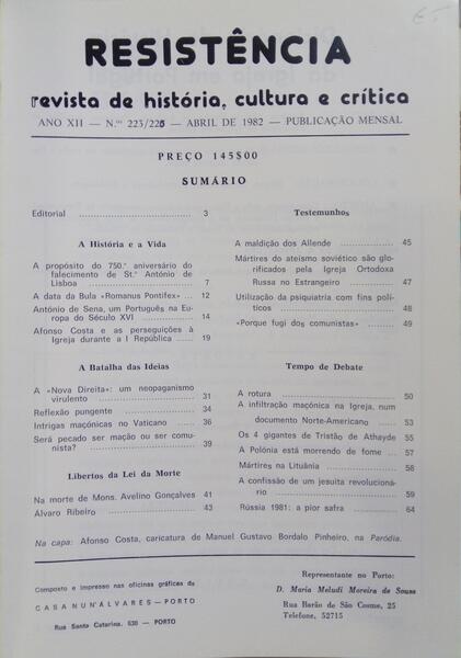 sadacosta-2203ir253_2.jpg