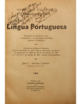 sadacosta-2203js511_1.jpg