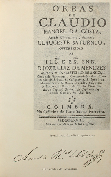 sadacosta-2203js552_2.jpg