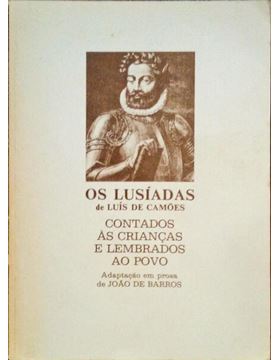 sadacosta-2203ns263_1.jpg