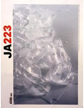sadacosta-2204js294_1.jpg