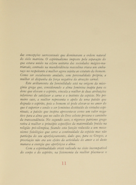 sadacosta-2204pa028_2.jpg