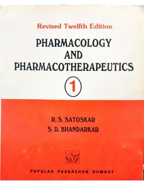 sadacosta-2206js409_1.jpg